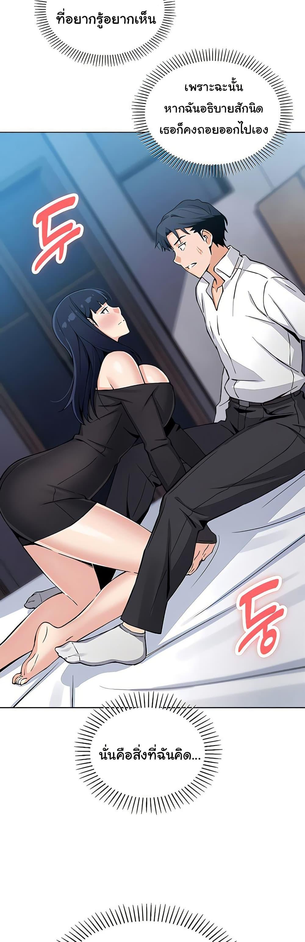 Doujin-Lc- อ่าน โดจิน มังฮวา เกาหลี ญี่ปุ่น จีน แปลไทย My Daughter ตอนที่ 1 2 3 4 5 6 7 8 9 10 11 12 13 14 ฟรี ไม่มีโฆษณา อ่าน โดจิน Manhwa เกาหลี ญี่ปุ่น จีน เรามีครบ คัดมาให้เน้นๆ โดจิน 18+ รับประกันความฟินโดย  Doujin Lc