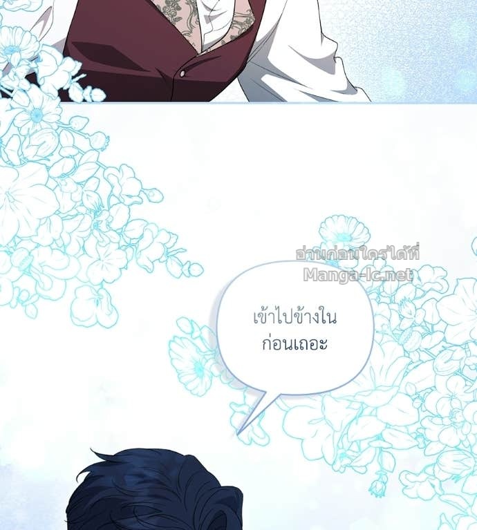 Doujin-Lc- อ่าน โดจิน มังฮวา เกาหลี ญี่ปุ่น จีน แปลไทย คิดว่าการบิดเบือนต้นฉบับ มันทำได้ง่าย ๆ หรือไง ตอนที่ 1 2 3 4 5 6 7 8 9 10 11 12 13 14 ฟรี ไม่มีโฆษณา อ่าน โดจิน Manhwa เกาหลี ญี่ปุ่น จีน เรามีครบ คัดมาให้เน้นๆ โดจิน 18+ รับประกันความฟินโดย Doujin Lc