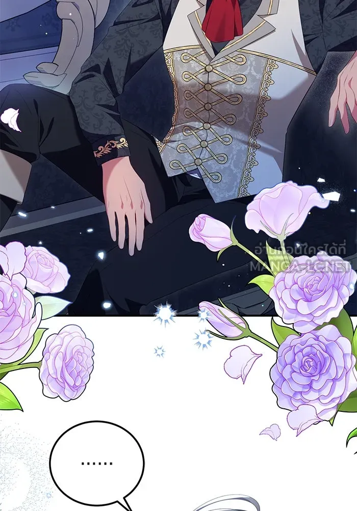 แผนหย่าสามีทรราช ตอนที่ 51 รูปที่ 75