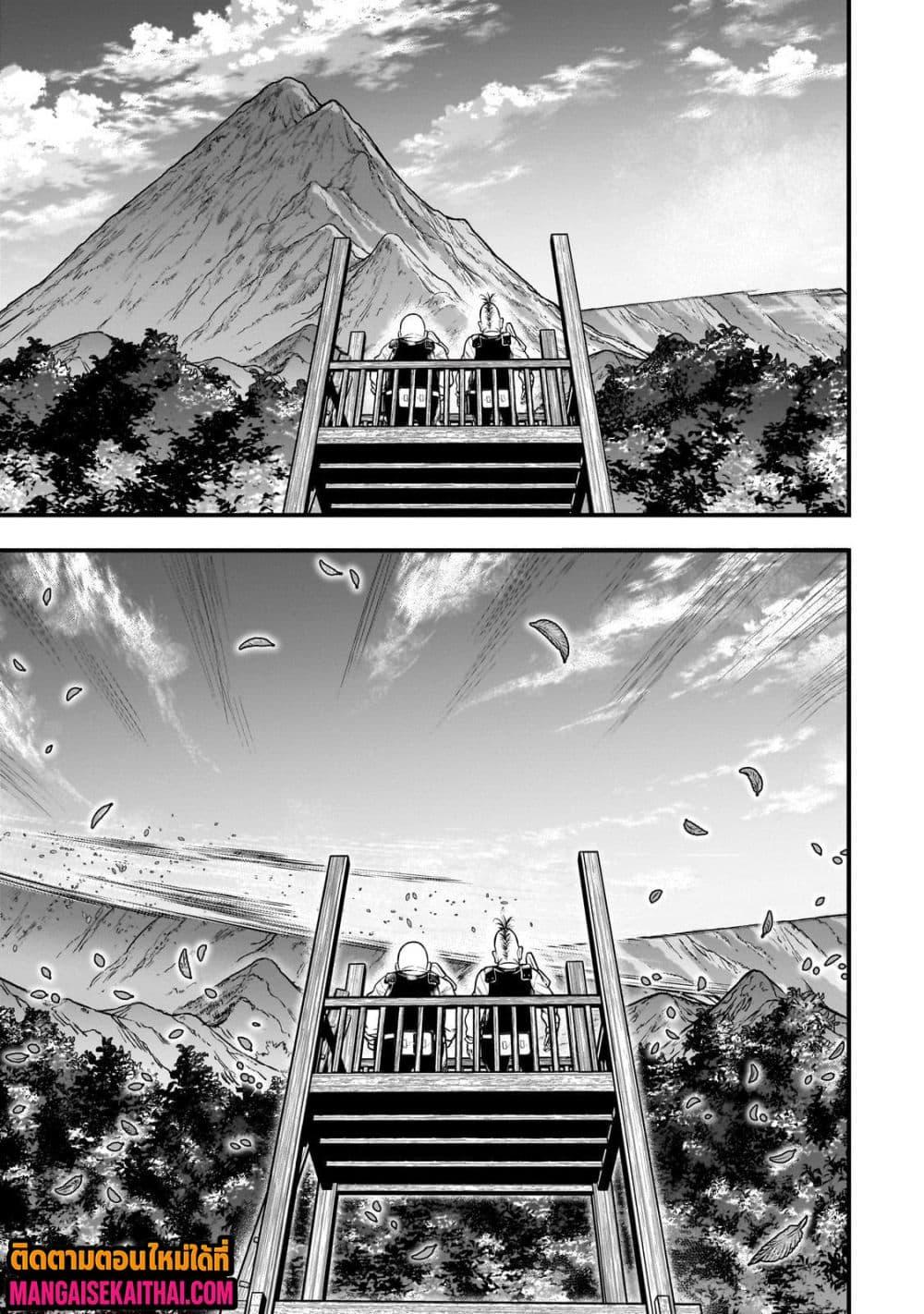 Manga-lc-com อ่านมังงะ อ่านการ์ตูน ออนไลน์ ฟรี Ancient Magic is overwhelming. ตอนที่ 1 2 3 4 5 6 7 8 9 10 11 12 13 14 ฟรี ไม่มีโฆษณา Manga-lc - อ่าน มังงะ อ่าน การ์ตูน ออนไลน์ อ่านมังงะ ฟรี