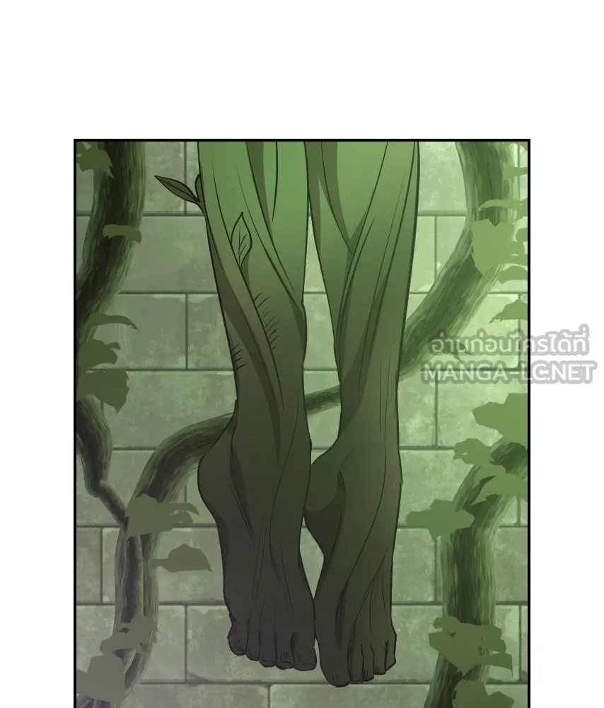 จันทร์เจ้า ตอนที่ ตอนที่ ๖๐  จนมุม รูปที่ 78