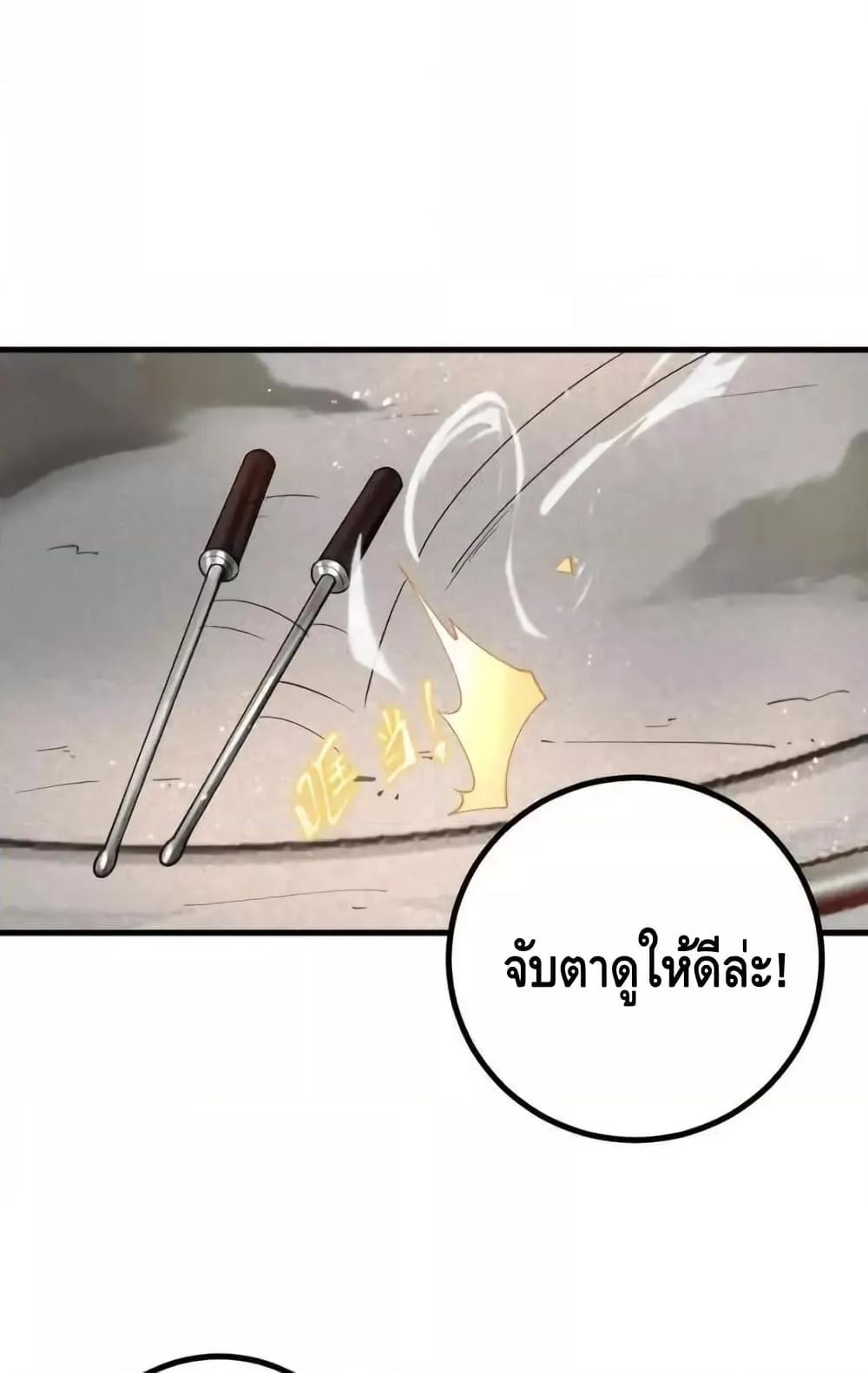 Manga-lc-com อ่านมังงะ อ่านการ์ตูน ออนไลน์ ฟรี TheEmpressIs ตอนที่ 1 2 3 4 5 6 7 8 9 10 11 12 13 14 ฟรี ไม่มีโฆษณา Manga-lc - อ่าน มังงะ อ่าน การ์ตูน ออนไลน์ อ่านมังงะ ฟรี