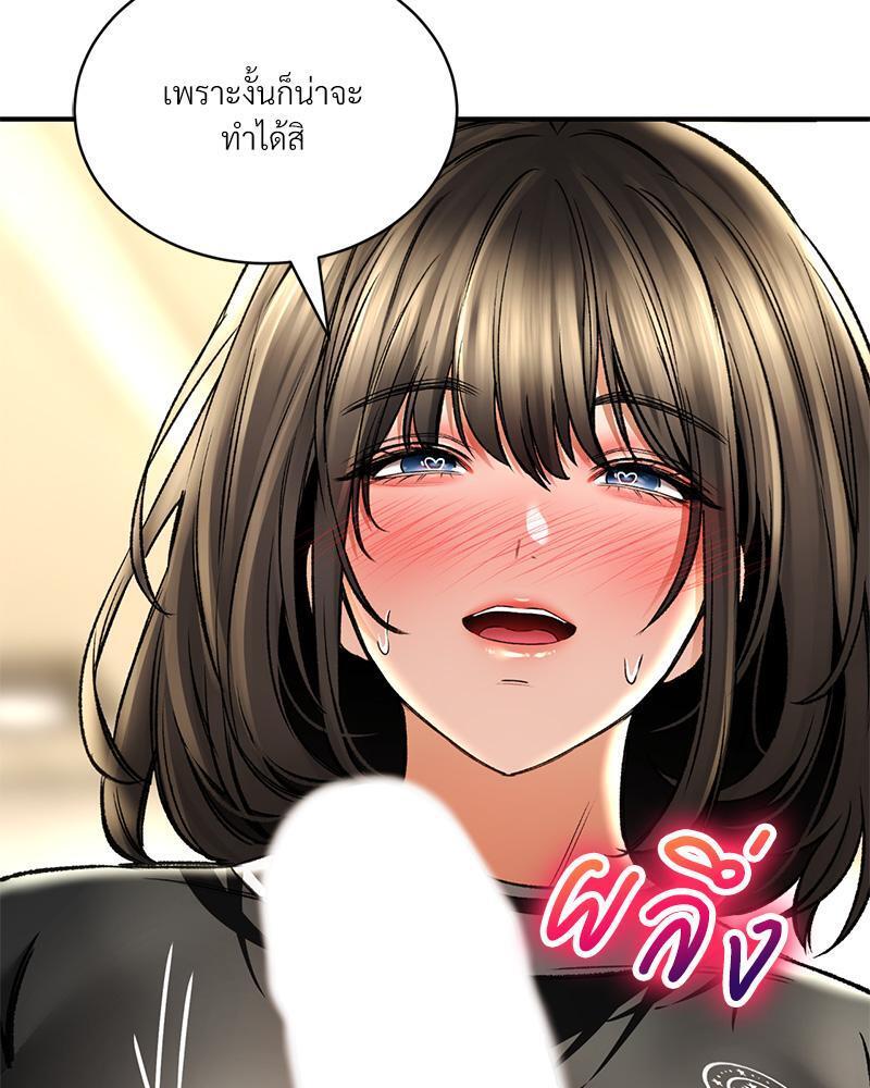 Doujin-Lc- อ่าน โดจิน มังฮวา เกาหลี ญี่ปุ่น จีน แปลไทย Herbal Love Story ตอนที่ 1 2 3 4 5 6 7 8 9 10 11 12 13 14 ฟรี ไม่มีโฆษณา อ่าน โดจิน Manhwa เกาหลี ญี่ปุ่น จีน เรามีครบ คัดมาให้เน้นๆ โดจิน 18+ รับประกันความฟินโดย  Doujin Lc