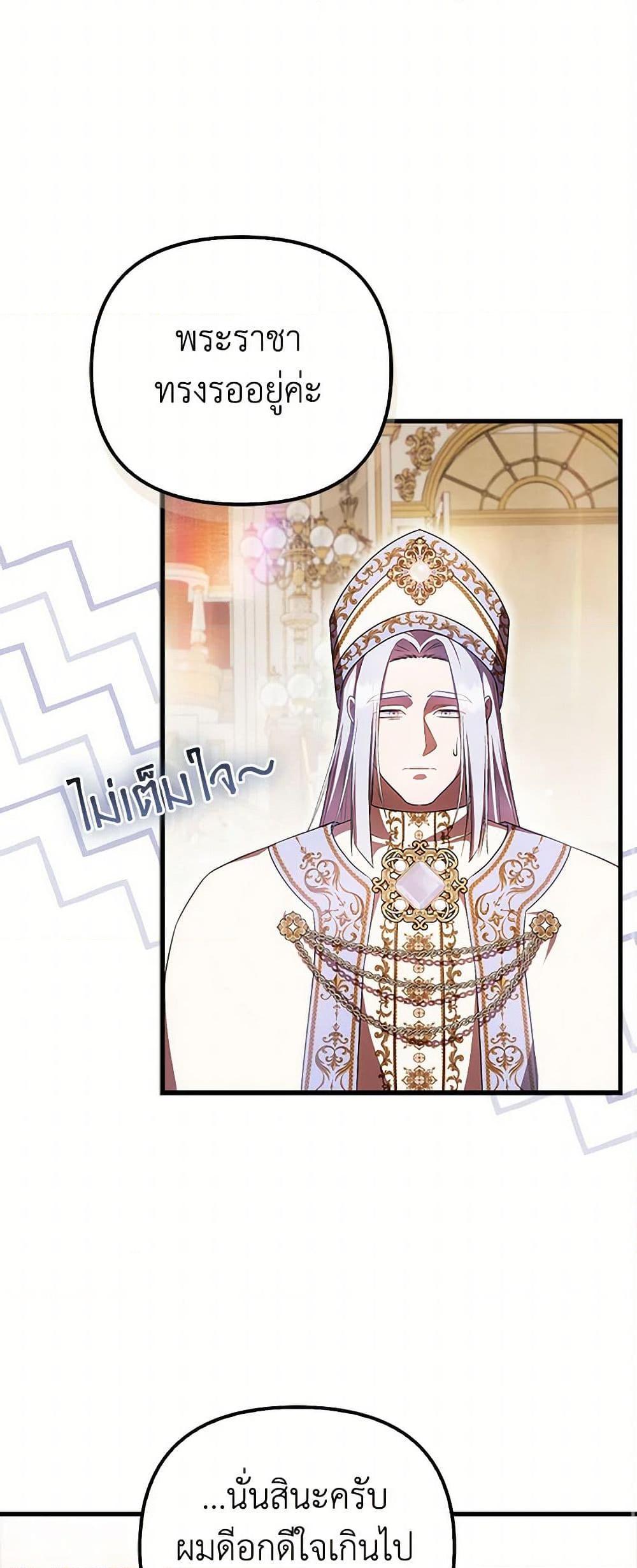 Manga-lc-com อ่านมังงะ อ่านการ์ตูน ออนไลน์ ฟรี It’s My First Time Being Loved ตอนที่ 1 2 3 4 5 6 7 8 9 10 11 12 13 14 ฟรี ไม่มีโฆษณา Manga-lc - อ่าน มังงะ อ่าน การ์ตูน ออนไลน์ อ่านมังงะ ฟรี