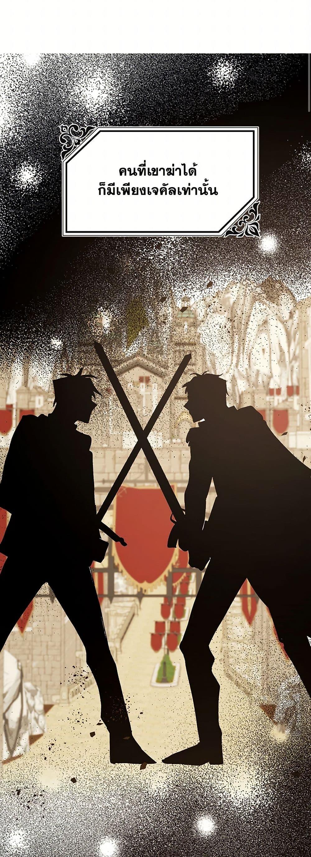 Manga-lc-com อ่านมังงะ อ่านการ์ตูน ออนไลน์ ฟรี The Princess Pretends to Be Crazy ตอนที่ 1 2 3 4 5 6 7 8 9 10 11 12 13 14 ฟรี ไม่มีโฆษณา Manga-lc - อ่าน มังงะ อ่าน การ์ตูน ออนไลน์ อ่านมังงะ ฟรี