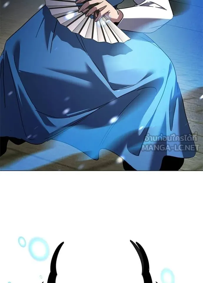 คืนแห่งโทแกบี ตอนที่ 100 รูปที่ 119