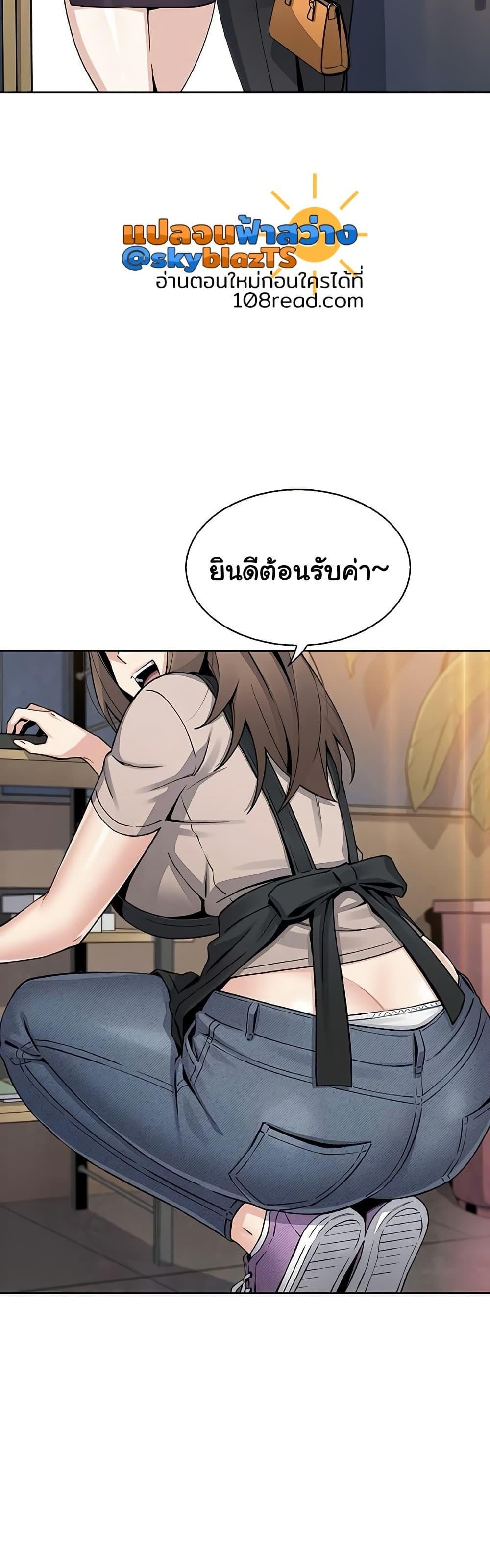 Doujin-Lc- อ่าน โดจิน มังฮวา เกาหลี ญี่ปุ่น จีน แปลไทย My Daughter ตอนที่ 1 2 3 4 5 6 7 8 9 10 11 12 13 14 ฟรี ไม่มีโฆษณา อ่าน โดจิน Manhwa เกาหลี ญี่ปุ่น จีน เรามีครบ คัดมาให้เน้นๆ โดจิน 18+ รับประกันความฟินโดย  Doujin Lc