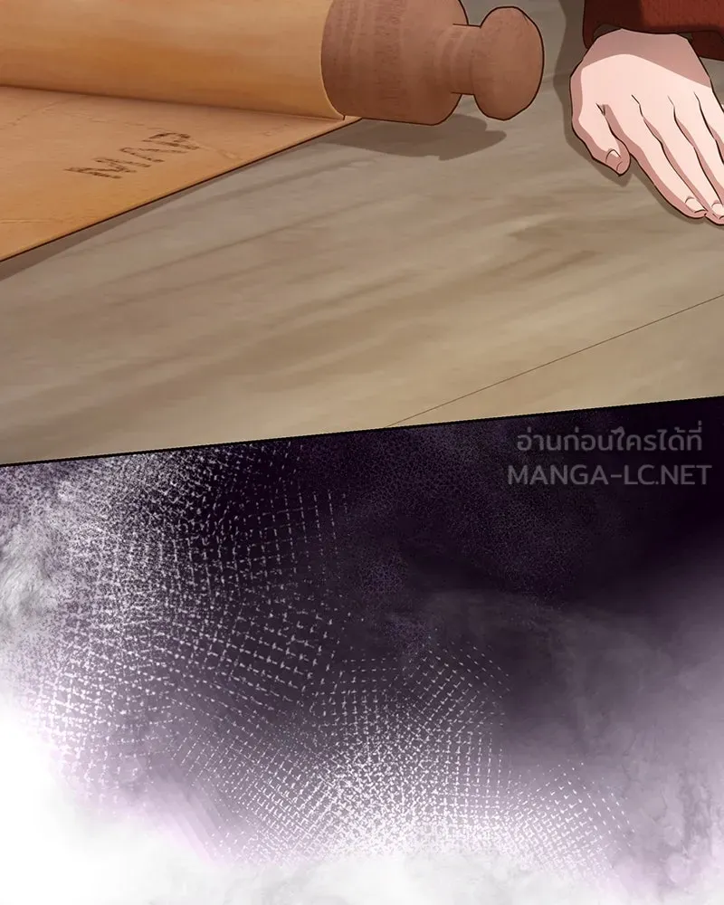 เจ้าหญิงคลั่งแห่งวังหลวง ตอนที่ 112 รูปที่ 93