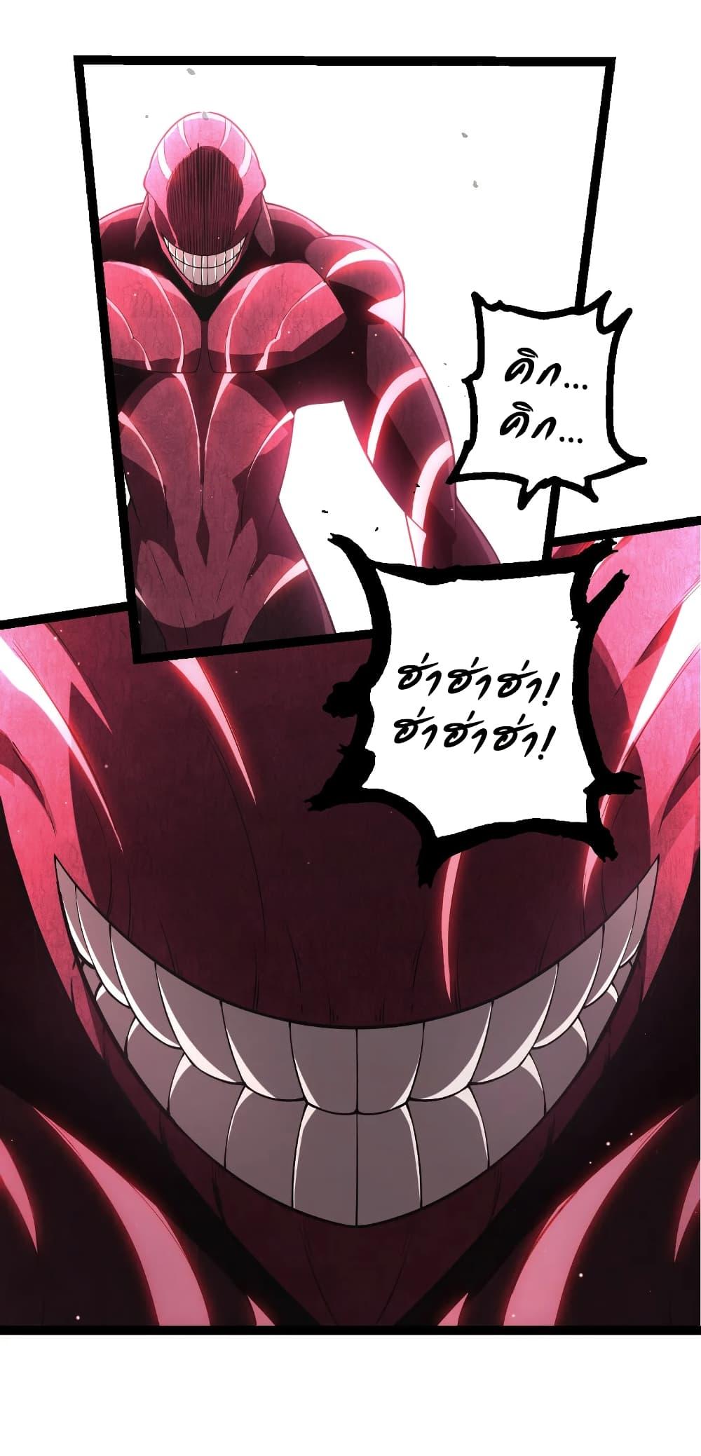Manga-lc-com อ่านมังงะ อ่านการ์ตูน ออนไลน์ ฟรี Evolution from the Big Tree ตอนที่ 1 2 3 4 5 6 7 8 9 10 11 12 13 14 ฟรี ไม่มีโฆษณา Manga-lc - อ่าน มังงะ อ่าน การ์ตูน ออนไลน์ อ่านมังงะ ฟรี