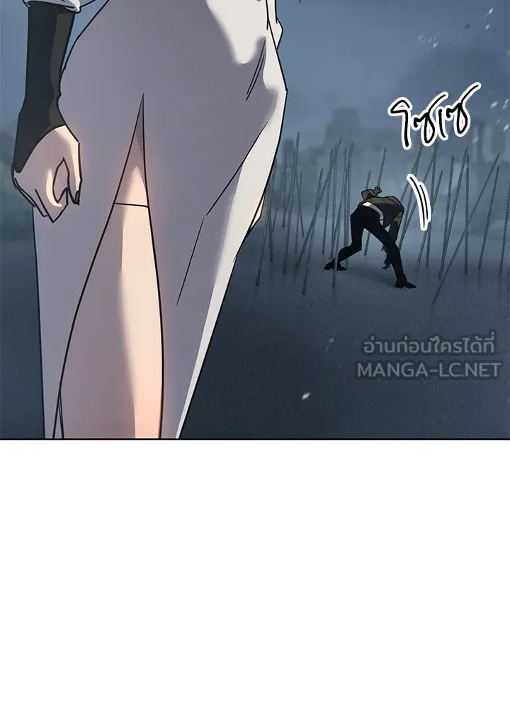 กฎเหล็กบ้านสายลับ ตอนที่ 44 รูปที่ 177