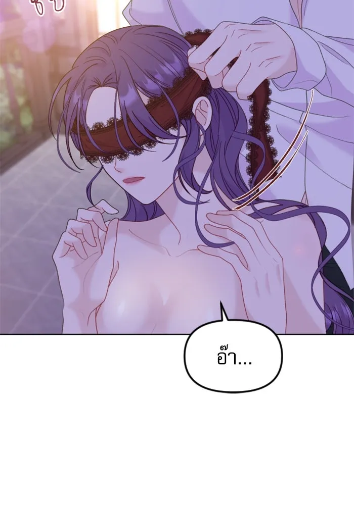 ไม่รักให้ตาย ตอนที่ 25 รูปที่ 55