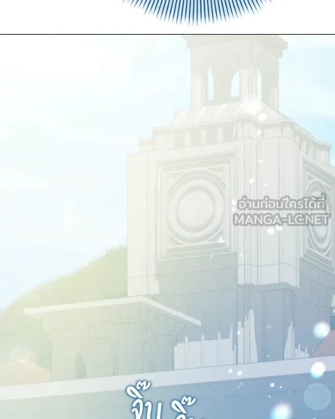 ถ้าเป็นนางร้าย ตอนที่ 19 รูปที่ 132