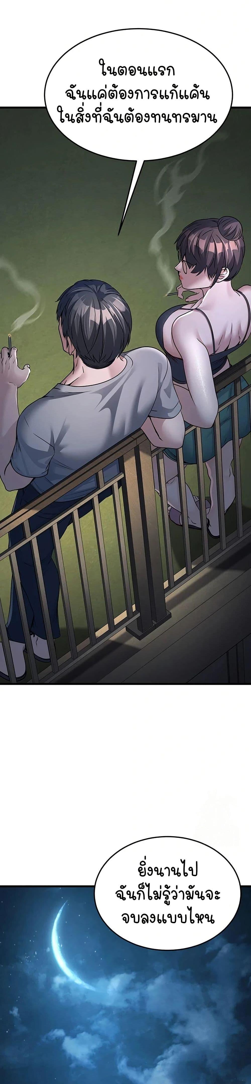 Doujin-Lc- อ่าน โดจิน มังฮวา เกาหลี ญี่ปุ่น จีน แปลไทย The Public Servant’s Double Life ตอนที่ 1 2 3 4 5 6 7 8 9 10 11 12 13 14 ฟรี ไม่มีโฆษณา อ่าน โดจิน Manhwa เกาหลี ญี่ปุ่น จีน เรามีครบ คัดมาให้เน้นๆ โดจิน 18+ รับประกันความฟินโดย  Doujin Lc
