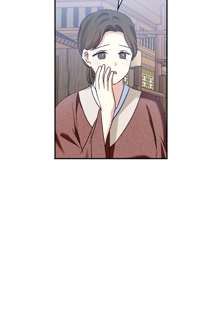 บุตรสาวของดยุกปีศาจ ตอนที่ 132 รูปที่ 56