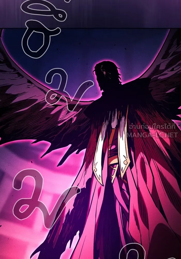 นักดาบอัจฉริยะจากอะคาเดมี ตอนที่ 82 รูปที่ 114