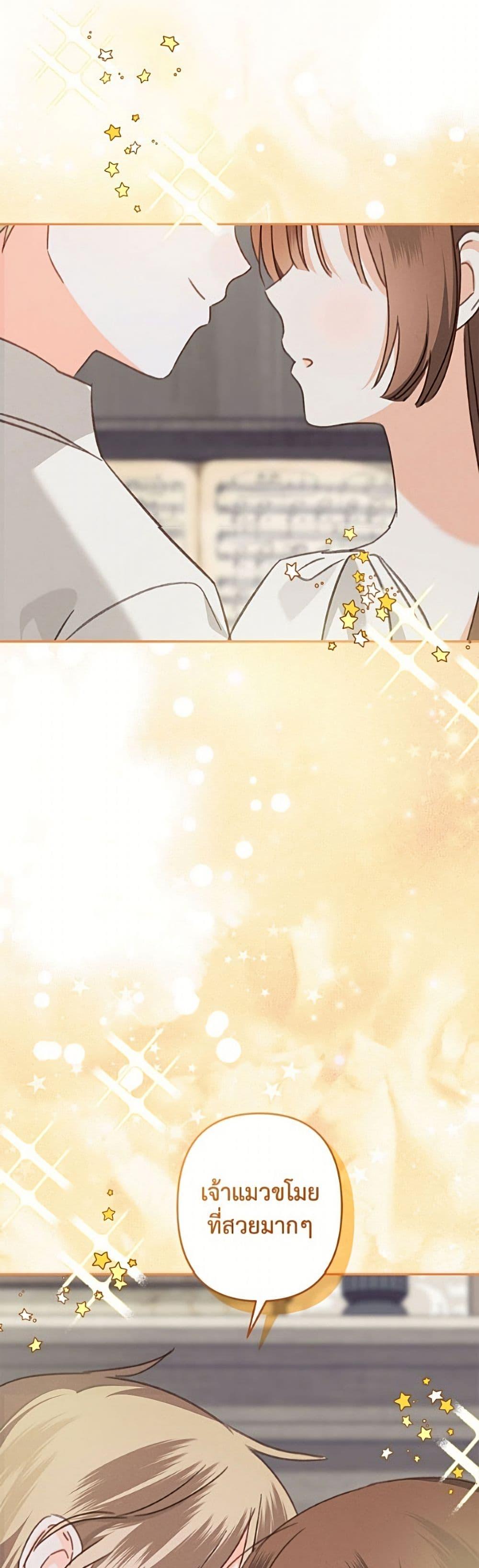 Manga-lc-com อ่านมังงะ อ่านการ์ตูน ออนไลน์ ฟรี How to Survive as a Maid in a Horror Game ตอนที่ 1 2 3 4 5 6 7 8 9 10 11 12 13 14 ฟรี ไม่มีโฆษณา Manga-lc - อ่าน มังงะ อ่าน การ์ตูน ออนไลน์ อ่านมังงะ ฟรี