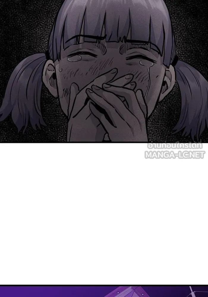 มีนา เกิดมาล่า ตอนที่ 52 รูปที่ 39