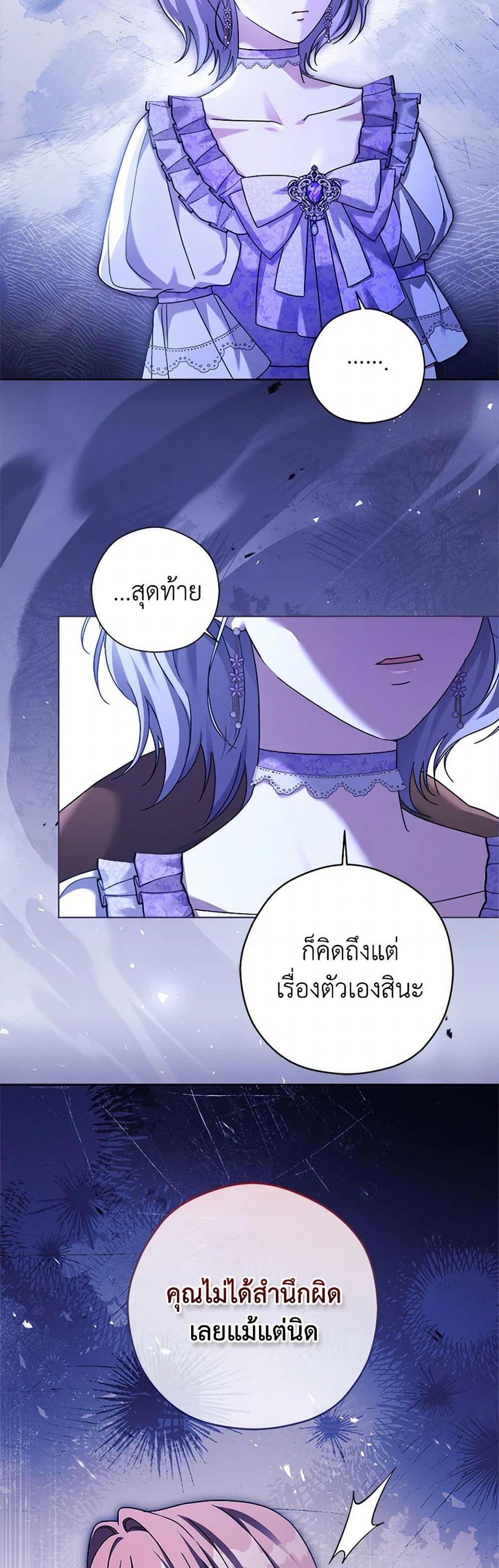 Manga-lc-com อ่านมังงะ อ่านการ์ตูน ออนไลน์ ฟรี I Went On Strike Because It Was A Time Limit ตอนที่ 1 2 3 4 5 6 7 8 9 10 11 12 13 14 ฟรี ไม่มีโฆษณา Manga-lc - อ่าน มังงะ อ่าน การ์ตูน ออนไลน์ อ่านมังงะ ฟรี