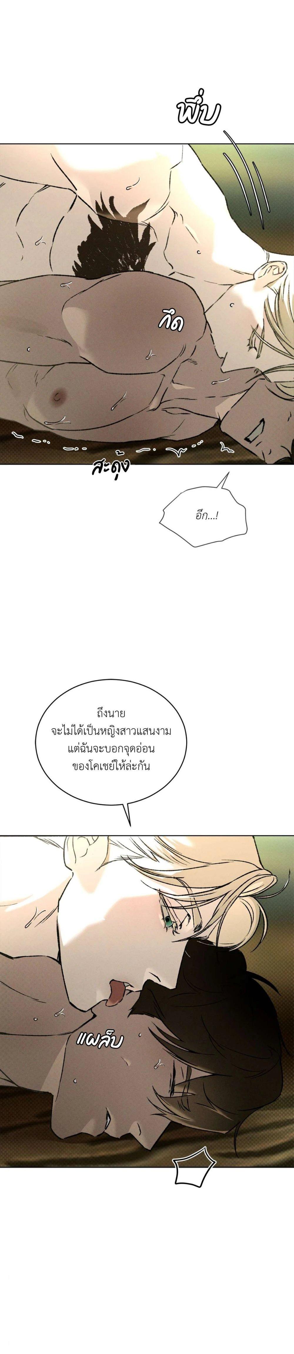 Manga-lc-com อ่านมังงะ อ่านการ์ตูน ออนไลน์ ฟรี Codename Anastasia ตอนที่ 1 2 3 4 5 6 7 8 9 10 11 12 13 14 ฟรี ไม่มีโฆษณา Manga-lc - อ่าน มังงะ อ่าน การ์ตูน ออนไลน์ อ่านมังงะ ฟรี