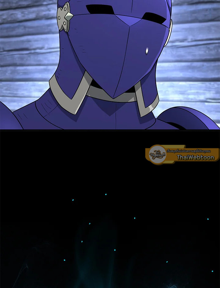 พลทหารโครงกระดูกผู้ม ตอนที่ 145 รูปที่ 103