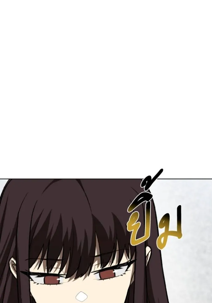 อ ตอนที่ 126 รูปที่ 22