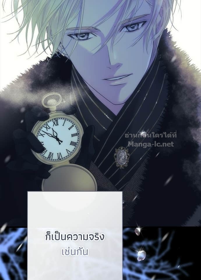 Doujin-Lc- อ่าน โดจิน มังฮวา เกาหลี ญี่ปุ่น จีน แปลไทย องค์ชายผู้อื้อฉาว ตอนที่ 1 2 3 4 5 6 7 8 9 10 11 12 13 14 ฟรี ไม่มีโฆษณา อ่าน โดจิน Manhwa เกาหลี ญี่ปุ่น จีน เรามีครบ คัดมาให้เน้นๆ โดจิน 18+ รับประกันความฟินโดย Doujin Lc