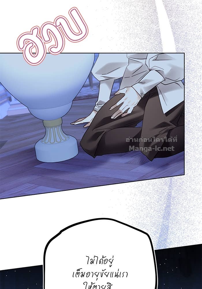 Doujin-Lc- อ่าน โดจิน มังฮวา เกาหลี ญี่ปุ่น จีน แปลไทย ผมเป็นหนุ่มรับใช้ค่ะ ตอนที่ 1 2 3 4 5 6 7 8 9 10 11 12 13 14 ฟรี ไม่มีโฆษณา อ่าน โดจิน Manhwa เกาหลี ญี่ปุ่น จีน เรามีครบ คัดมาให้เน้นๆ โดจิน 18+ รับประกันความฟินโดย Doujin Lc