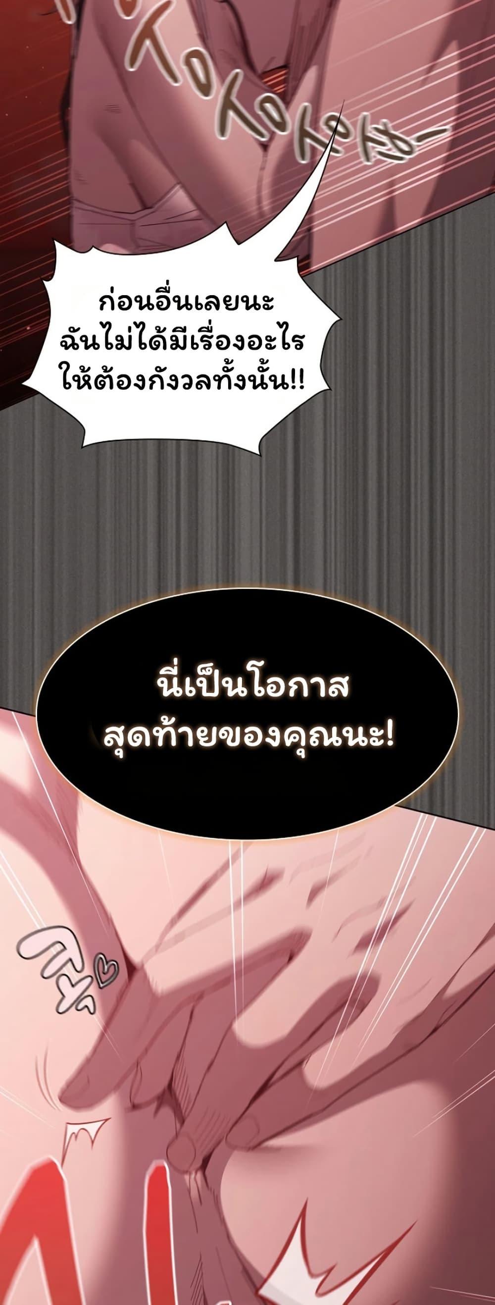 Doujin-Lc- อ่าน โดจิน มังฮวา เกาหลี ญี่ปุ่น จีน แปลไทย Believe Me! ตอนที่ 1 2 3 4 5 6 7 8 9 10 11 12 13 14 ฟรี ไม่มีโฆษณา อ่าน โดจิน Manhwa เกาหลี ญี่ปุ่น จีน เรามีครบ คัดมาให้เน้นๆ โดจิน 18+ รับประกันความฟินโดย  Doujin Lc