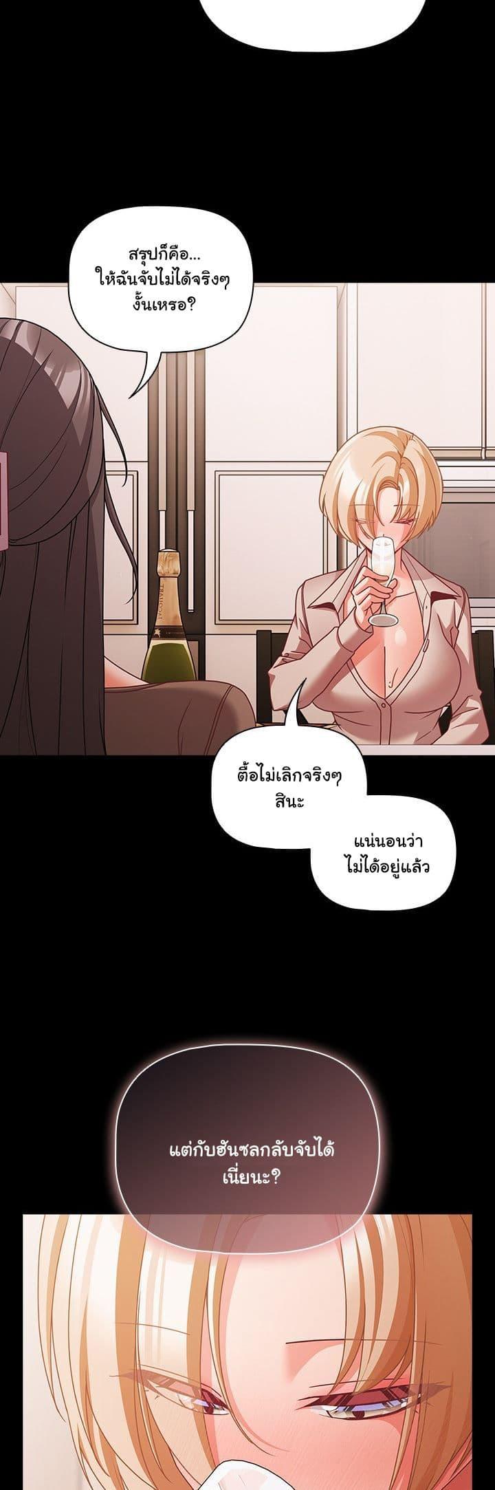 Doujin-Lc- อ่าน โดจิน มังฮวา เกาหลี ญี่ปุ่น จีน แปลไทย People of The Dark ตอนที่ 1 2 3 4 5 6 7 8 9 10 11 12 13 14 ฟรี ไม่มีโฆษณา อ่าน โดจิน Manhwa เกาหลี ญี่ปุ่น จีน เรามีครบ คัดมาให้เน้นๆ โดจิน 18+ รับประกันความฟินโดย  Doujin Lc