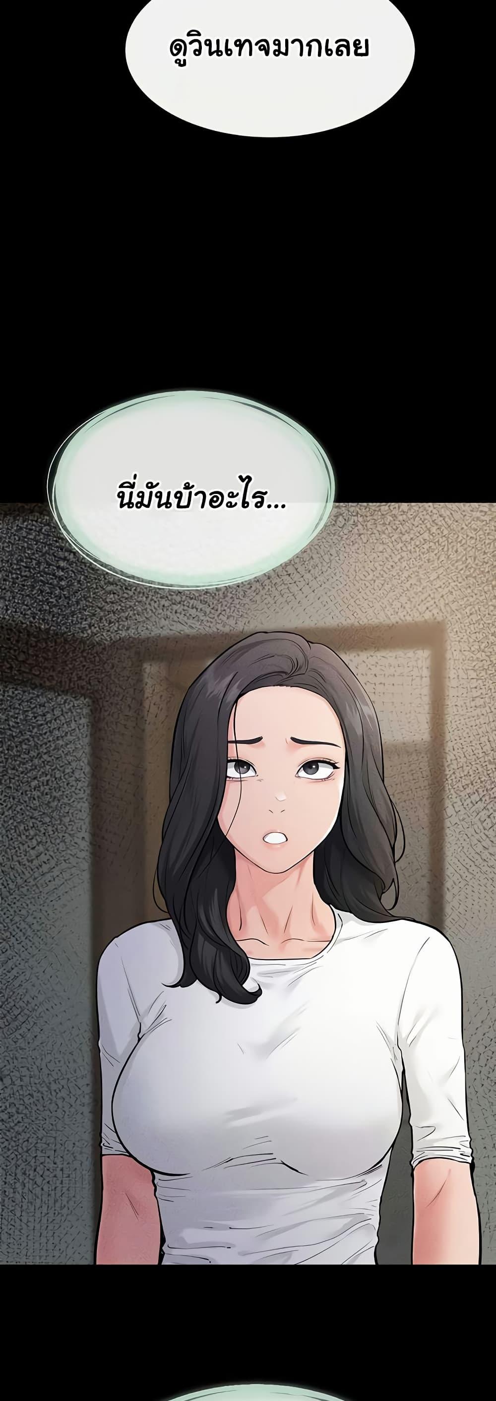 Doujin-Lc- อ่าน โดจิน มังฮวา เกาหลี ญี่ปุ่น จีน แปลไทย My New Family Treats me Well ตอนที่ 1 2 3 4 5 6 7 8 9 10 11 12 13 14 ฟรี ไม่มีโฆษณา อ่าน โดจิน Manhwa เกาหลี ญี่ปุ่น จีน เรามีครบ คัดมาให้เน้นๆ โดจิน 18+ รับประกันความฟินโดย  Doujin Lc