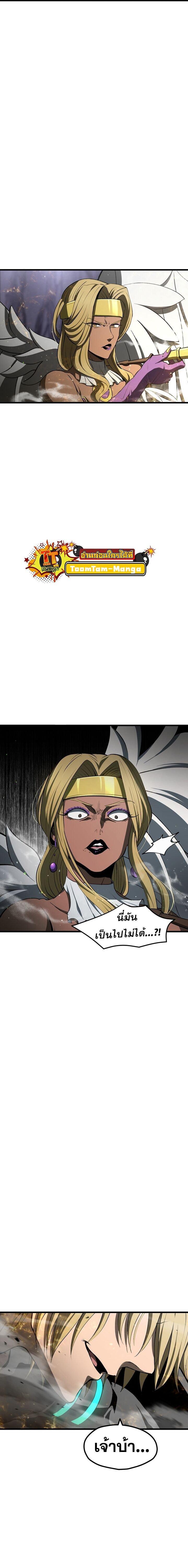 Manga-lc-com อ่านมังงะ อ่านการ์ตูน ออนไลน์ ฟรี Survival Of Blade King ตอนที่ 1 2 3 4 5 6 7 8 9 10 11 12 13 14 ฟรี ไม่มีโฆษณา Manga-lc - อ่าน มังงะ อ่าน การ์ตูน ออนไลน์ อ่านมังงะ ฟรี