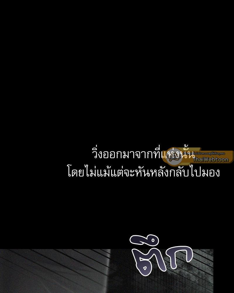 Doujin-Lc- อ่าน โดจิน มังฮวา เกาหลี ญี่ปุ่น จีน แปลไทย From Today My Favorite ตอนที่ 1 2 3 4 5 6 7 8 9 10 11 12 13 14 ฟรี ไม่มีโฆษณา อ่าน โดจิน Manhwa เกาหลี ญี่ปุ่น จีน เรามีครบ คัดมาให้เน้นๆ โดจิน 18+ รับประกันความฟินโดย  Doujin Lc