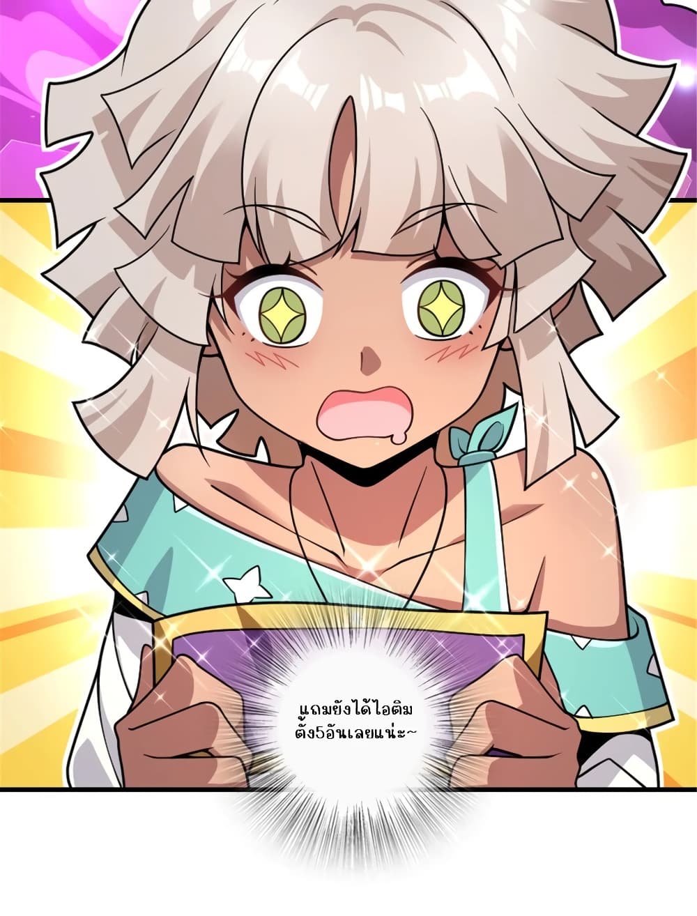 Manga-lc-com อ่านมังงะ อ่านการ์ตูน ออนไลน์ ฟรี Release That Witch ตอนที่ 1 2 3 4 5 6 7 8 9 10 11 12 13 14 ฟรี ไม่มีโฆษณา Manga-lc - อ่าน มังงะ อ่าน การ์ตูน ออนไลน์ อ่านมังงะ ฟรี