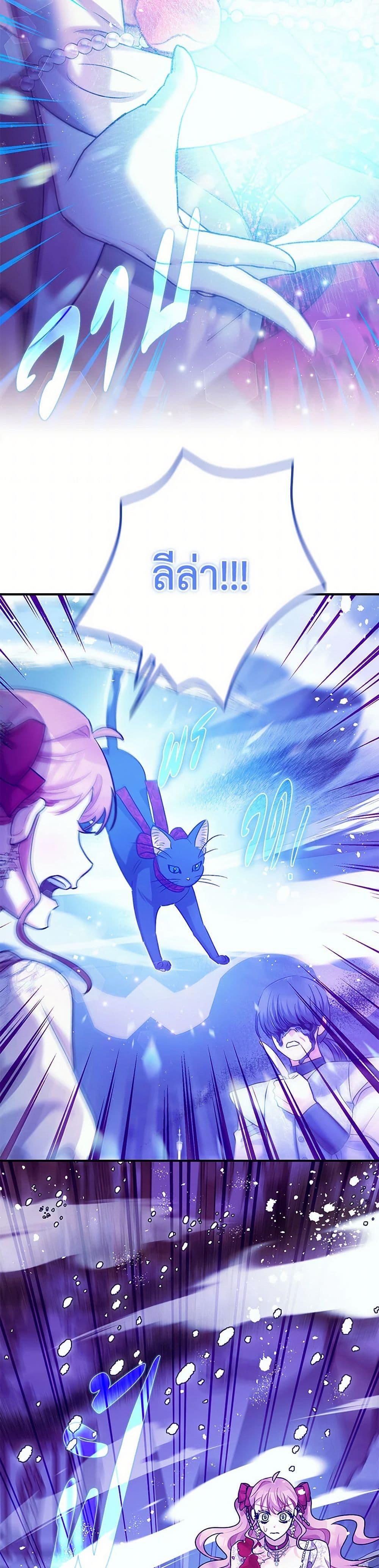 Manga-lc-com อ่านมังงะ อ่านการ์ตูน ออนไลน์ ฟรี The Tyrant’s Tranquilizer ตอนที่ 1 2 3 4 5 6 7 8 9 10 11 12 13 14 ฟรี ไม่มีโฆษณา Manga-lc - อ่าน มังงะ อ่าน การ์ตูน ออนไลน์ อ่านมังงะ ฟรี