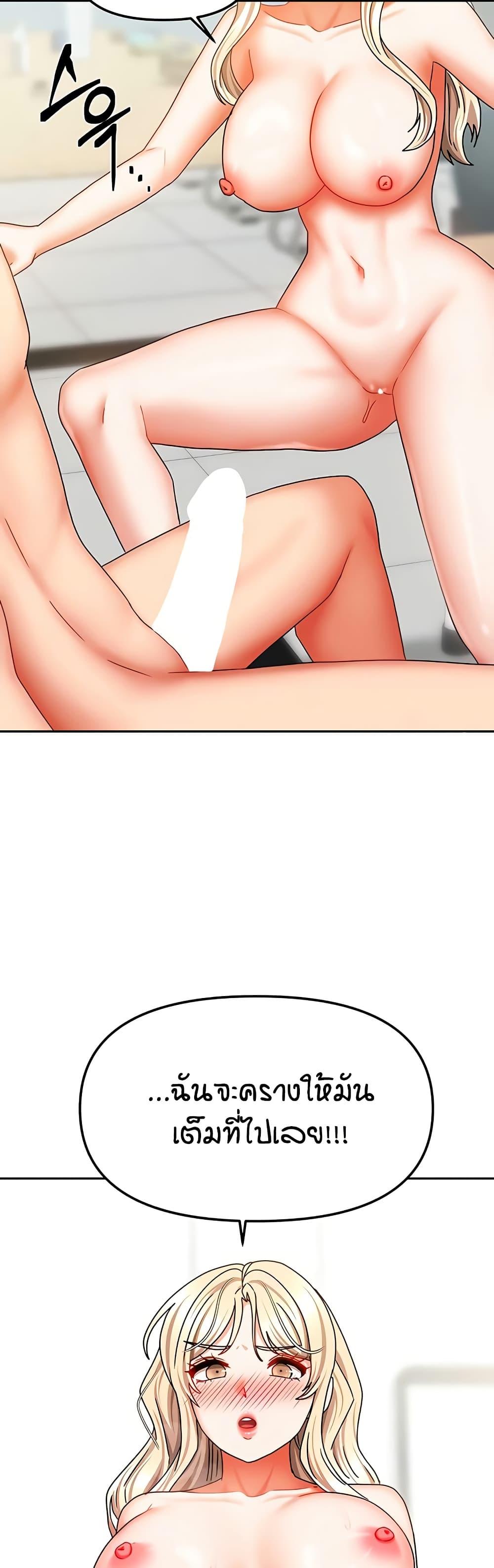 Doujin-Lc- อ่าน โดจิน มังฮวา เกาหลี ญี่ปุ่น จีน แปลไทย Living in Two Houses ตอนที่ 1 2 3 4 5 6 7 8 9 10 11 12 13 14 ฟรี ไม่มีโฆษณา อ่าน โดจิน Manhwa เกาหลี ญี่ปุ่น จีน เรามีครบ คัดมาให้เน้นๆ โดจิน 18+ รับประกันความฟินโดย  Doujin Lc
