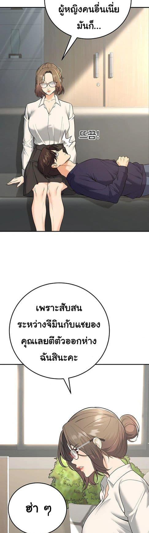 Doujin-Lc- อ่าน โดจิน มังฮวา เกาหลี ญี่ปุ่น จีน แปลไทย My Students Who ตอนที่ 1 2 3 4 5 6 7 8 9 10 11 12 13 14 ฟรี ไม่มีโฆษณา อ่าน โดจิน Manhwa เกาหลี ญี่ปุ่น จีน เรามีครบ คัดมาให้เน้นๆ โดจิน 18+ รับประกันความฟินโดย  Doujin Lc