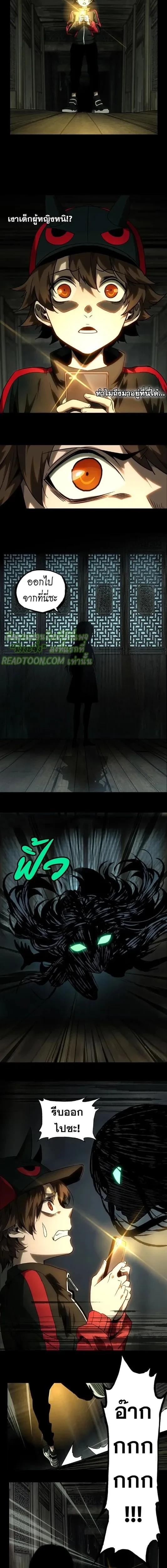 Manga-lc-com อ่านมังงะ อ่านการ์ตูน ออนไลน์ ฟรี Formless Form ตอนที่ 1 2 3 4 5 6 7 8 9 10 11 12 13 14 ฟรี ไม่มีโฆษณา Manga-lc - อ่าน มังงะ อ่าน การ์ตูน ออนไลน์ อ่านมังงะ ฟรี