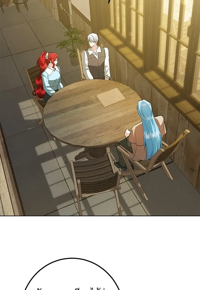 บุปผาลบคมดาบ ตอนที่ 67 รูปที่ 2