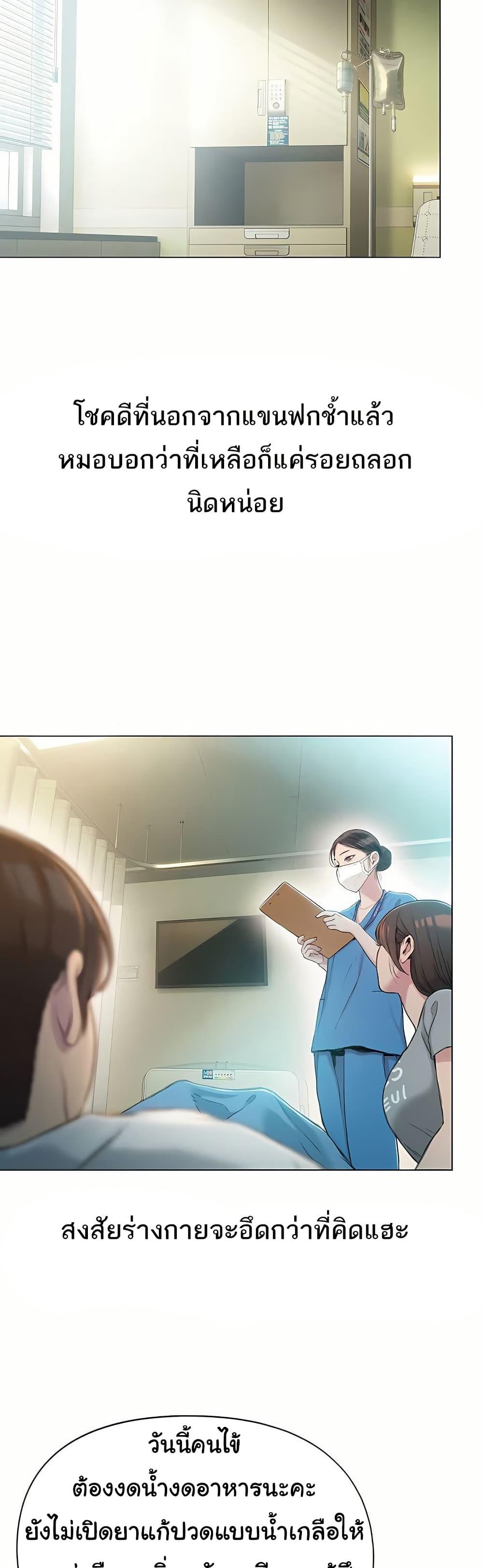 Doujin-Lc- อ่าน โดจิน มังฮวา เกาหลี ญี่ปุ่น จีน แปลไทย Love Limit Exceeded ตอนที่ 1 2 3 4 5 6 7 8 9 10 11 12 13 14 ฟรี ไม่มีโฆษณา อ่าน โดจิน Manhwa เกาหลี ญี่ปุ่น จีน เรามีครบ คัดมาให้เน้นๆ โดจิน 18+ รับประกันความฟินโดย  Doujin Lc