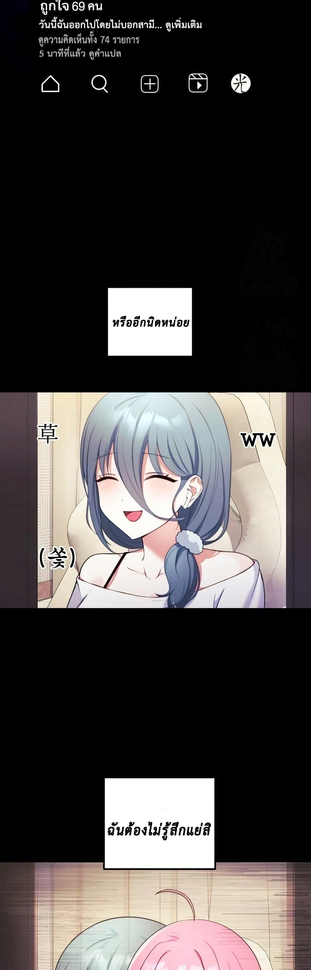 Doujin-Lc- อ่าน โดจิน มังฮวา เกาหลี ญี่ปุ่น จีน แปลไทย My Wife is a VTuber ตอนที่ 1 2 3 4 5 6 7 8 9 10 11 12 13 14 ฟรี ไม่มีโฆษณา อ่าน โดจิน Manhwa เกาหลี ญี่ปุ่น จีน เรามีครบ คัดมาให้เน้นๆ โดจิน 18+ รับประกันความฟินโดย  Doujin Lc