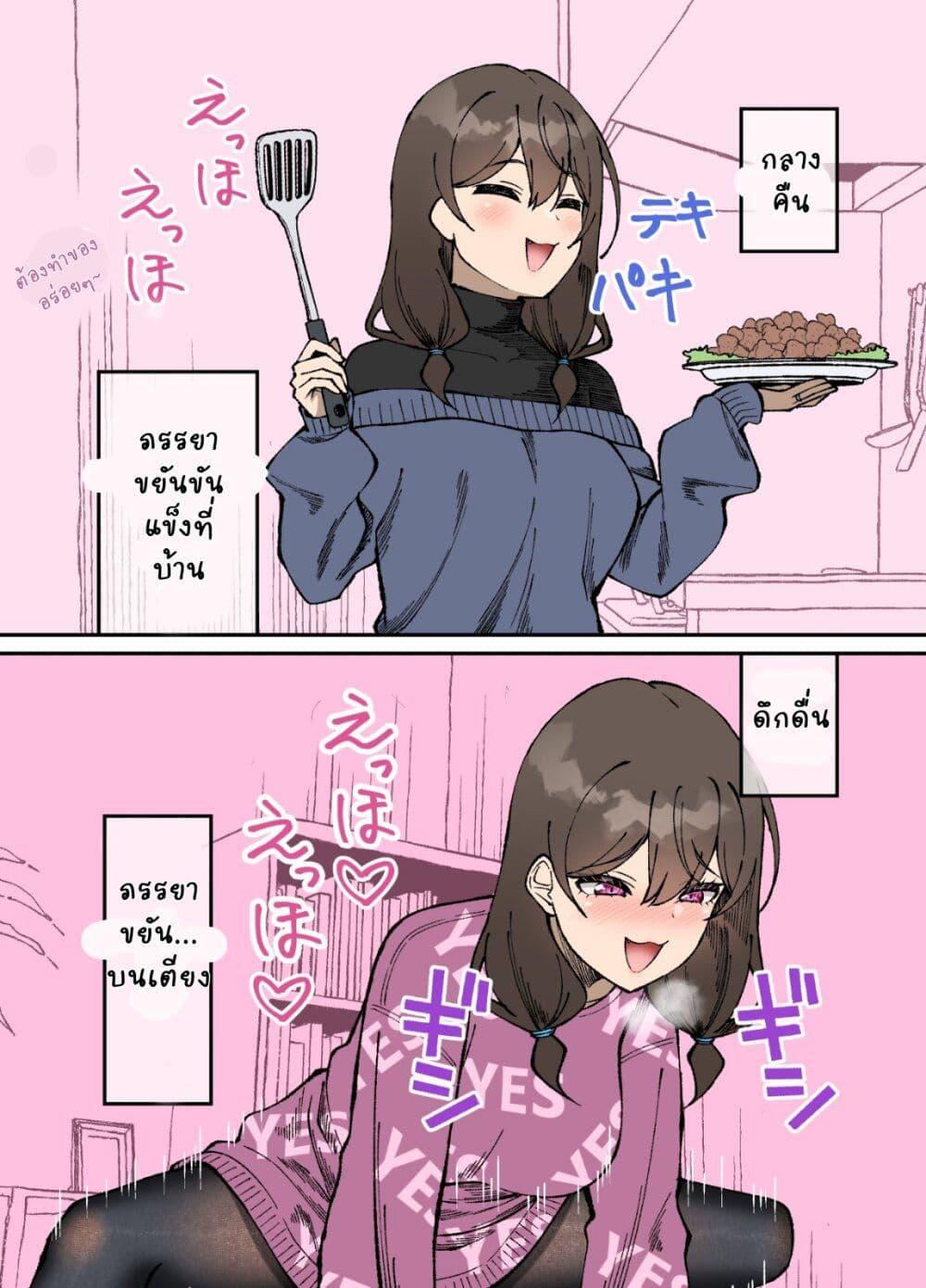 Manga-lc-com อ่านมังงะ อ่านการ์ตูน ออนไลน์ ฟรี Kigahayai Daigaku no Kouhai Kanojo ตอนที่ 1 2 3 4 5 6 7 8 9 10 11 12 13 14 ฟรี ไม่มีโฆษณา Manga-lc - อ่าน มังงะ อ่าน การ์ตูน ออนไลน์ อ่านมังงะ ฟรี