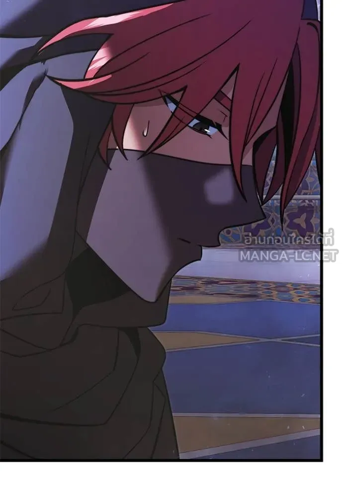 อัศวินดำล่าท้าเวลา ตอนที่ 101 รูปที่ 96