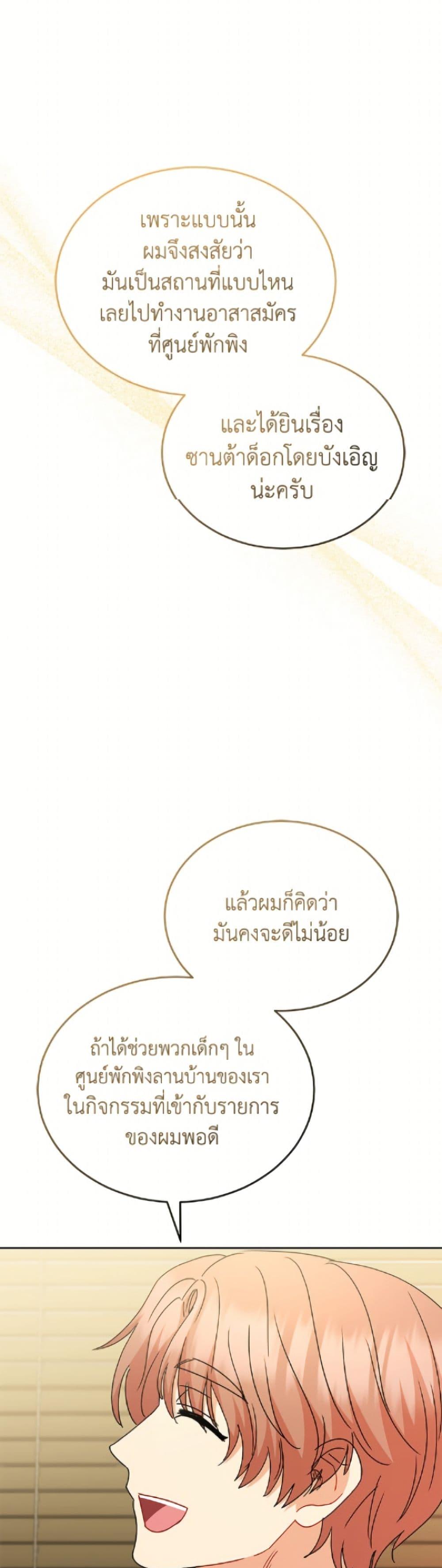 Manga-lc-com อ่านมังงะ อ่านการ์ตูน ออนไลน์ ฟรี Hello! Veterinarian! ตอนที่ 1 2 3 4 5 6 7 8 9 10 11 12 13 14 ฟรี ไม่มีโฆษณา Manga-lc - อ่าน มังงะ อ่าน การ์ตูน ออนไลน์ อ่านมังงะ ฟรี