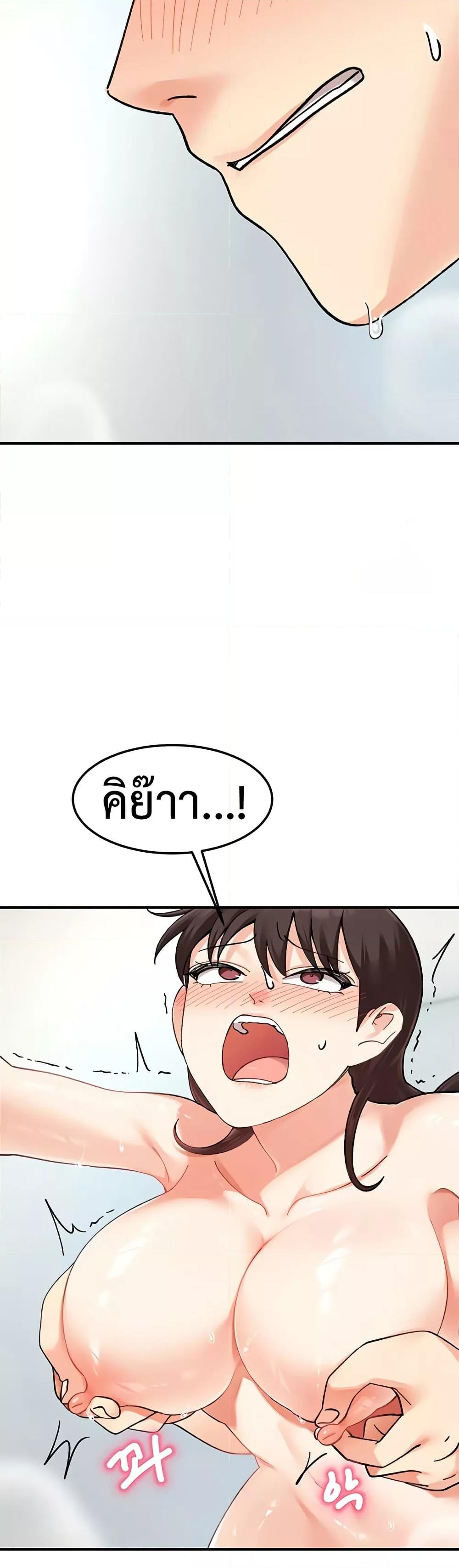 Doujin-Lc- อ่าน โดจิน มังฮวา เกาหลี ญี่ปุ่น จีน แปลไทย Doppelganger Female Friends ตอนที่ 1 2 3 4 5 6 7 8 9 10 11 12 13 14 ฟรี ไม่มีโฆษณา อ่าน โดจิน Manhwa เกาหลี ญี่ปุ่น จีน เรามีครบ คัดมาให้เน้นๆ โดจิน 18+ รับประกันความฟินโดย  Doujin Lc