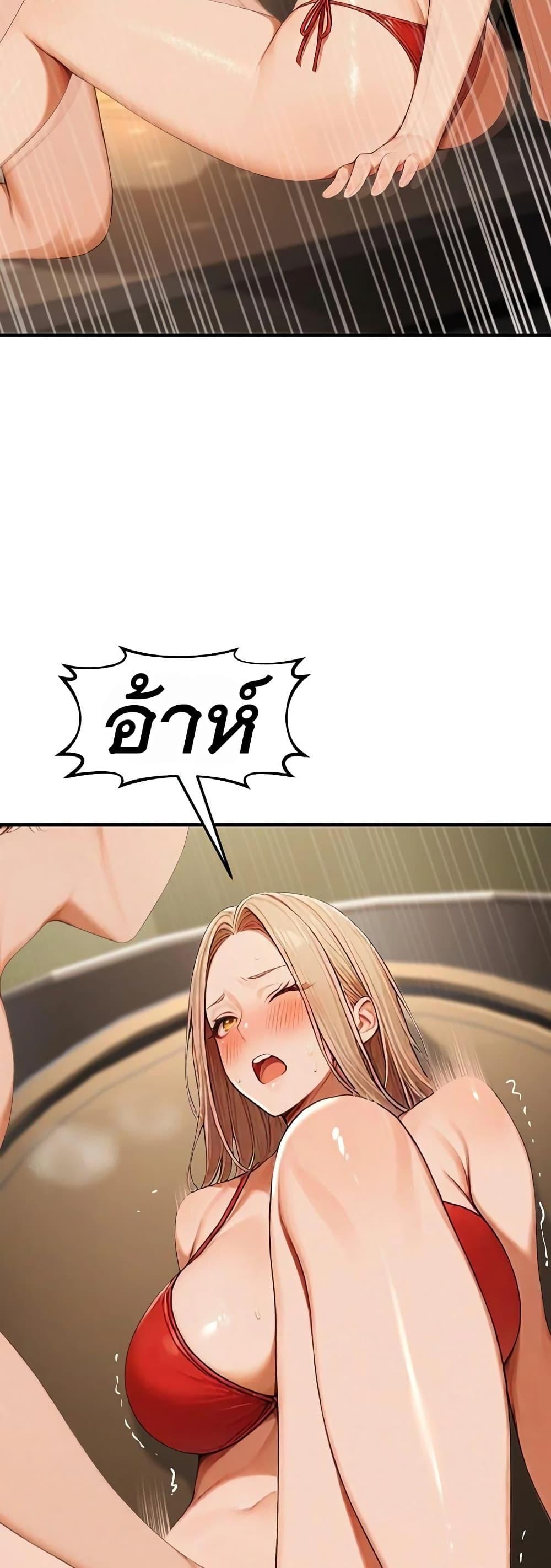 Doujin-Lc- อ่าน โดจิน มังฮวา เกาหลี ญี่ปุ่น จีน แปลไทย Hypersexual ตอนที่ 1 2 3 4 5 6 7 8 9 10 11 12 13 14 ฟรี ไม่มีโฆษณา อ่าน โดจิน Manhwa เกาหลี ญี่ปุ่น จีน เรามีครบ คัดมาให้เน้นๆ โดจิน 18+ รับประกันความฟินโดย  Doujin Lc
