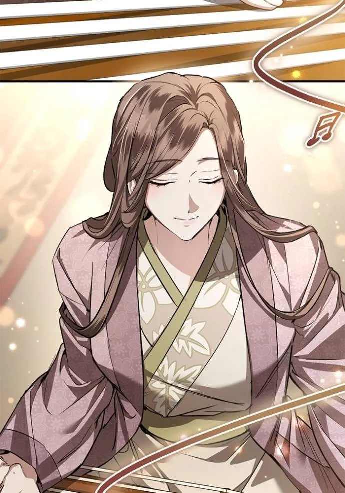 ยามหมาป่าทมิฬ ตอนที่ 30 รูปที่ 64