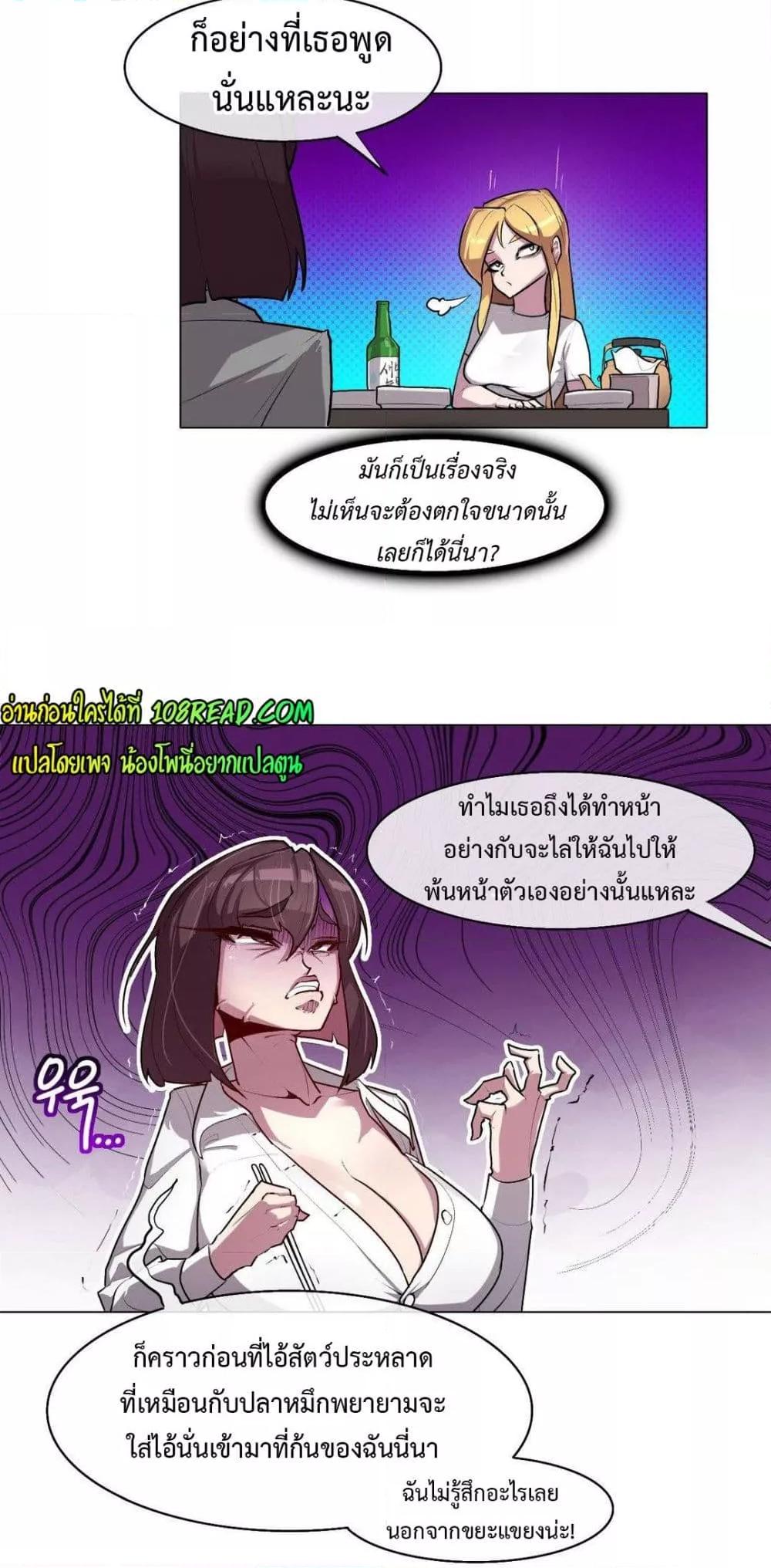Doujin-Lc- อ่าน โดจิน มังฮวา เกาหลี ญี่ปุ่น จีน แปลไทย Secret! Orgasm Hero ตอนที่ 1 2 3 4 5 6 7 8 9 10 11 12 13 14 ฟรี ไม่มีโฆษณา อ่าน โดจิน Manhwa เกาหลี ญี่ปุ่น จีน เรามีครบ คัดมาให้เน้นๆ โดจิน 18+ รับประกันความฟินโดย  Doujin Lc
