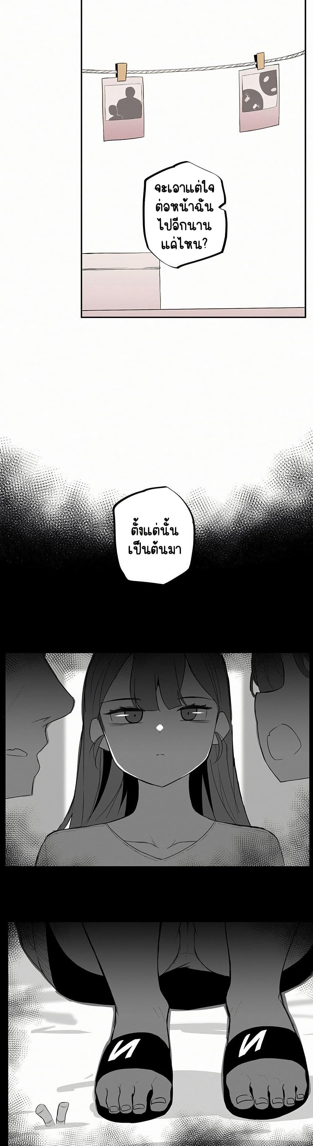 Doujin-Lc- อ่าน โดจิน มังฮวา เกาหลี ญี่ปุ่น จีน แปลไทย Noona and her BIG little ตอนที่ 1 2 3 4 5 6 7 8 9 10 11 12 13 14 ฟรี ไม่มีโฆษณา อ่าน โดจิน Manhwa เกาหลี ญี่ปุ่น จีน เรามีครบ คัดมาให้เน้นๆ โดจิน 18+ รับประกันความฟินโดย  Doujin Lc