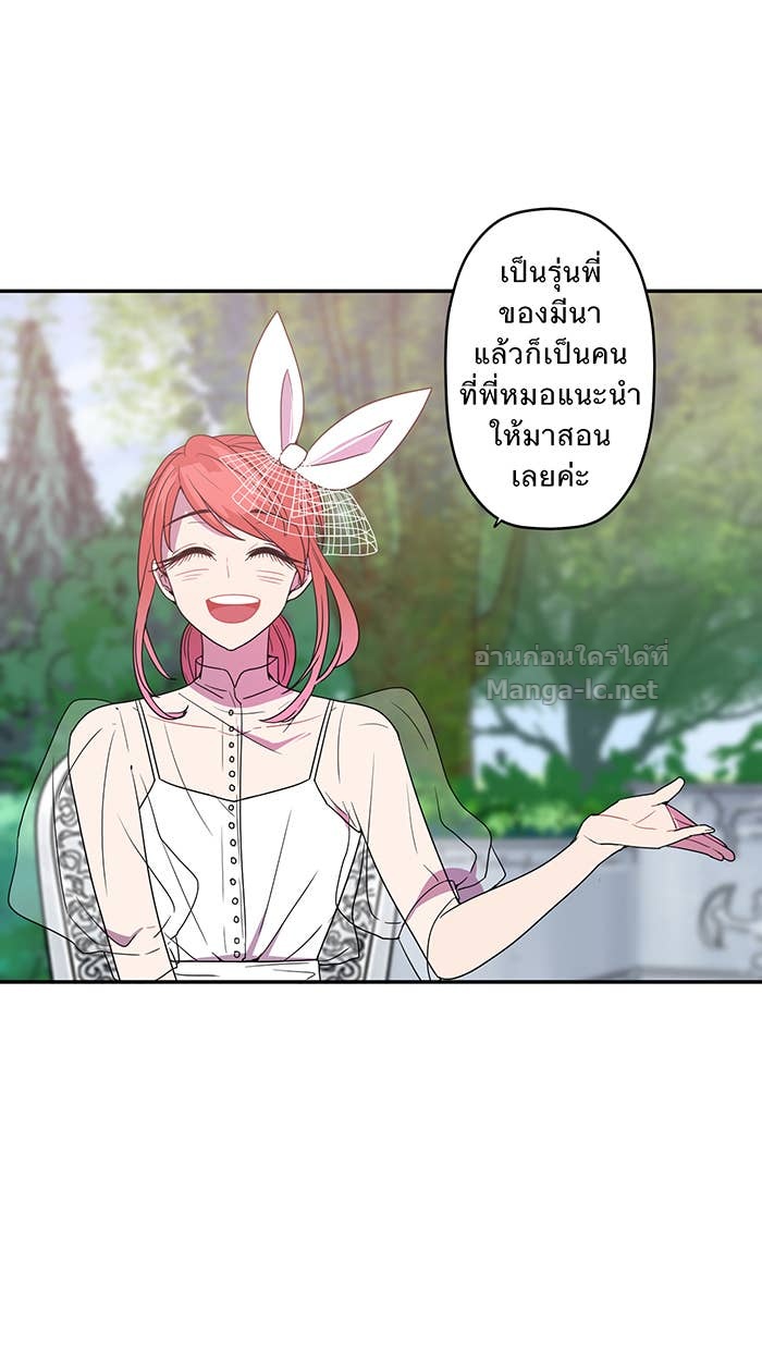 Doujin-Lc- อ่าน โดจิน มังฮวา เกาหลี ญี่ปุ่น จีน แปลไทย Take My Money รักนี้...มีเปย์ ตอนที่ 1 2 3 4 5 6 7 8 9 10 11 12 13 14 ฟรี ไม่มีโฆษณา อ่าน โดจิน Manhwa เกาหลี ญี่ปุ่น จีน เรามีครบ คัดมาให้เน้นๆ โดจิน 18+ รับประกันความฟินโดย Doujin Lc