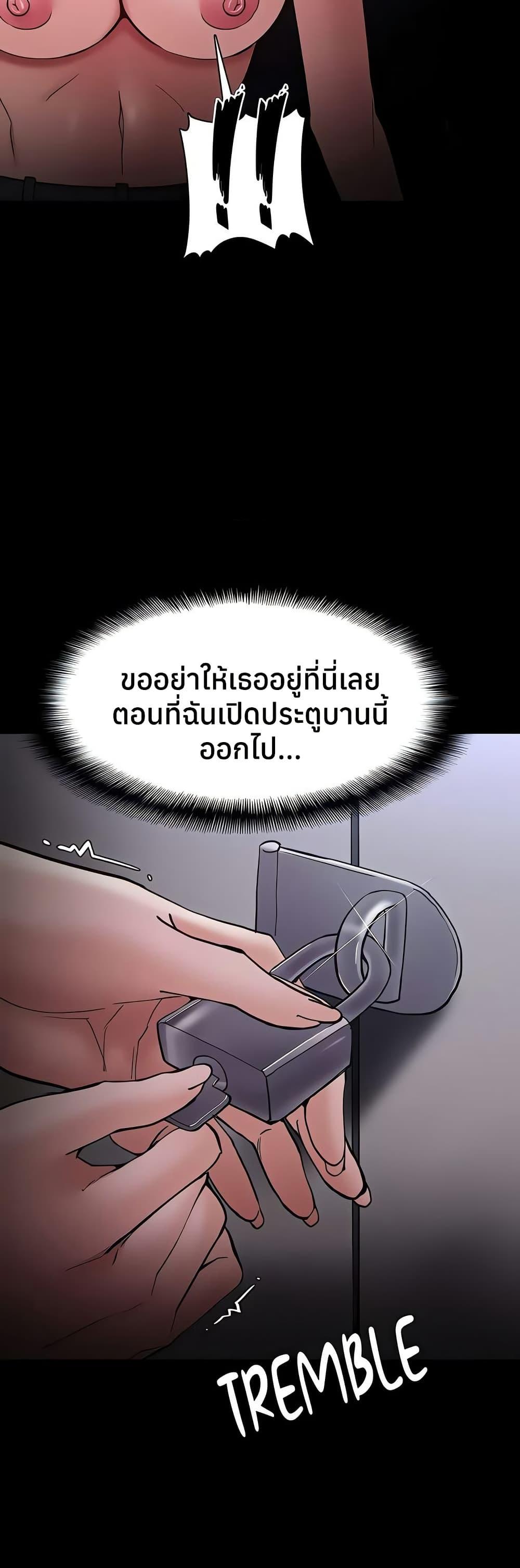 Doujin-Lc- อ่าน โดจิน มังฮวา เกาหลี ญี่ปุ่น จีน แปลไทย Pervert Diary ตอนที่ 1 2 3 4 5 6 7 8 9 10 11 12 13 14 ฟรี ไม่มีโฆษณา อ่าน โดจิน Manhwa เกาหลี ญี่ปุ่น จีน เรามีครบ คัดมาให้เน้นๆ โดจิน 18+ รับประกันความฟินโดย  Doujin Lc